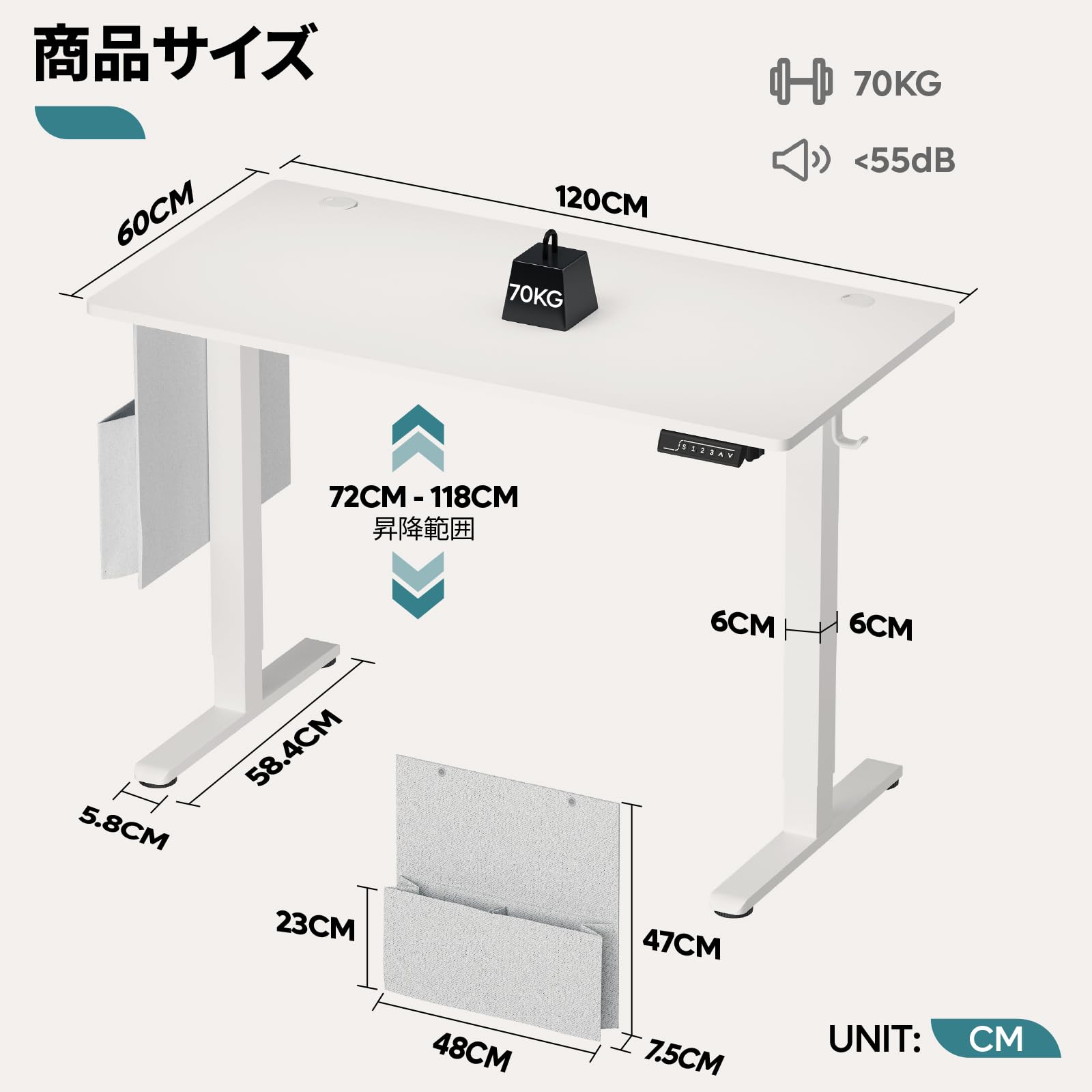 Bestier ��ư ���߼��ǥ��� ��120cm USB���Ų�ǽ ������ǥ��󥰥ǥ����⤵���꡼��ǽ �㳲ʪ���� �Ų� ��Ǽ�եå�����Ǽ�ܥå����դ� �岼���ߥǥ��� PC �ѥ�����ǥ��� ���ե�������ơ��֥� �ƥ��� �ۥ磻��