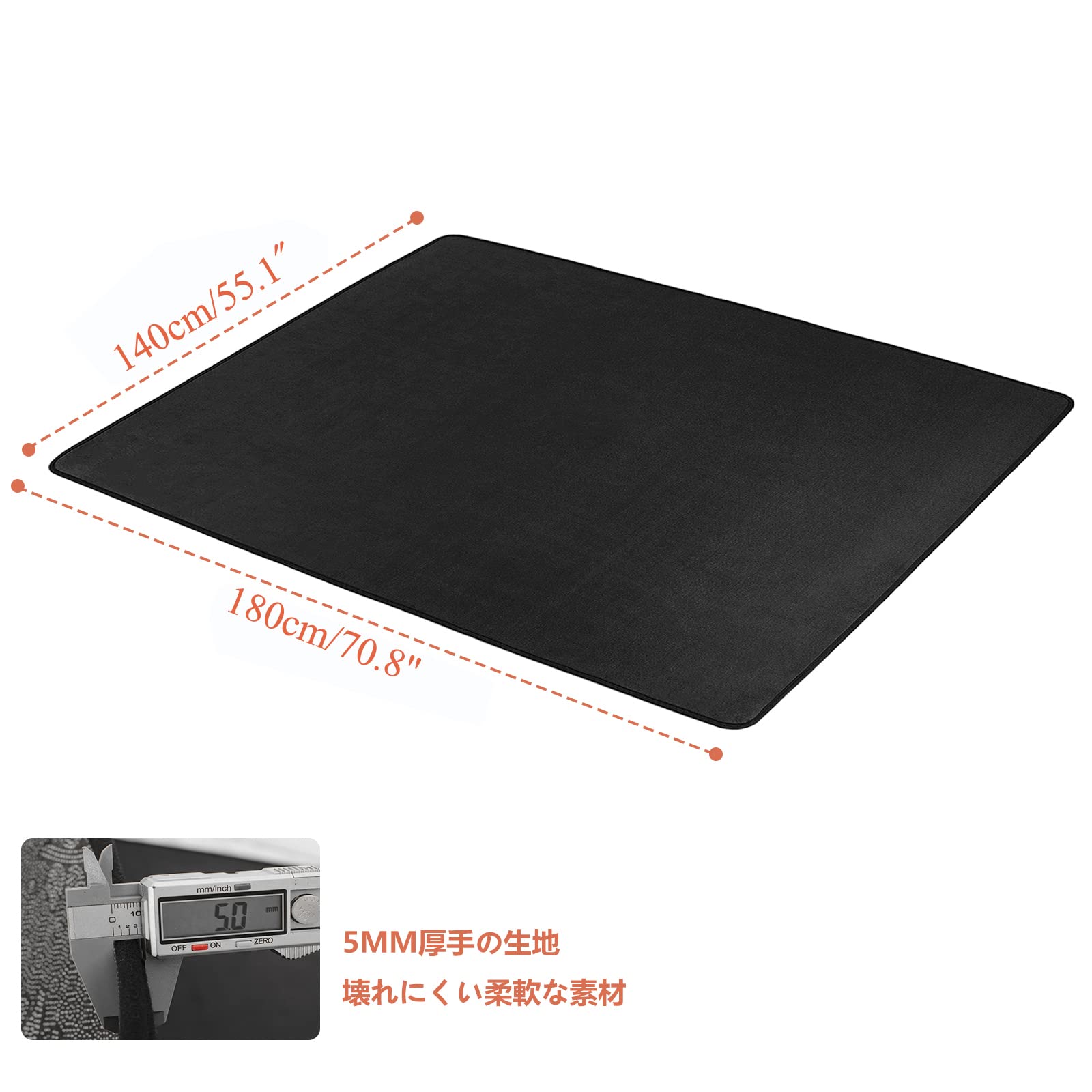 BQKOZFIN ドラムマット ドラムラグ Drum Rug 防振 防音 180X140cm パーカッション 滑り止め 振動吸収マット セット ラグ 練習用 カーペット 長方形 ブラック douguselekushon-10000455 道具セレクション サンプル画像3