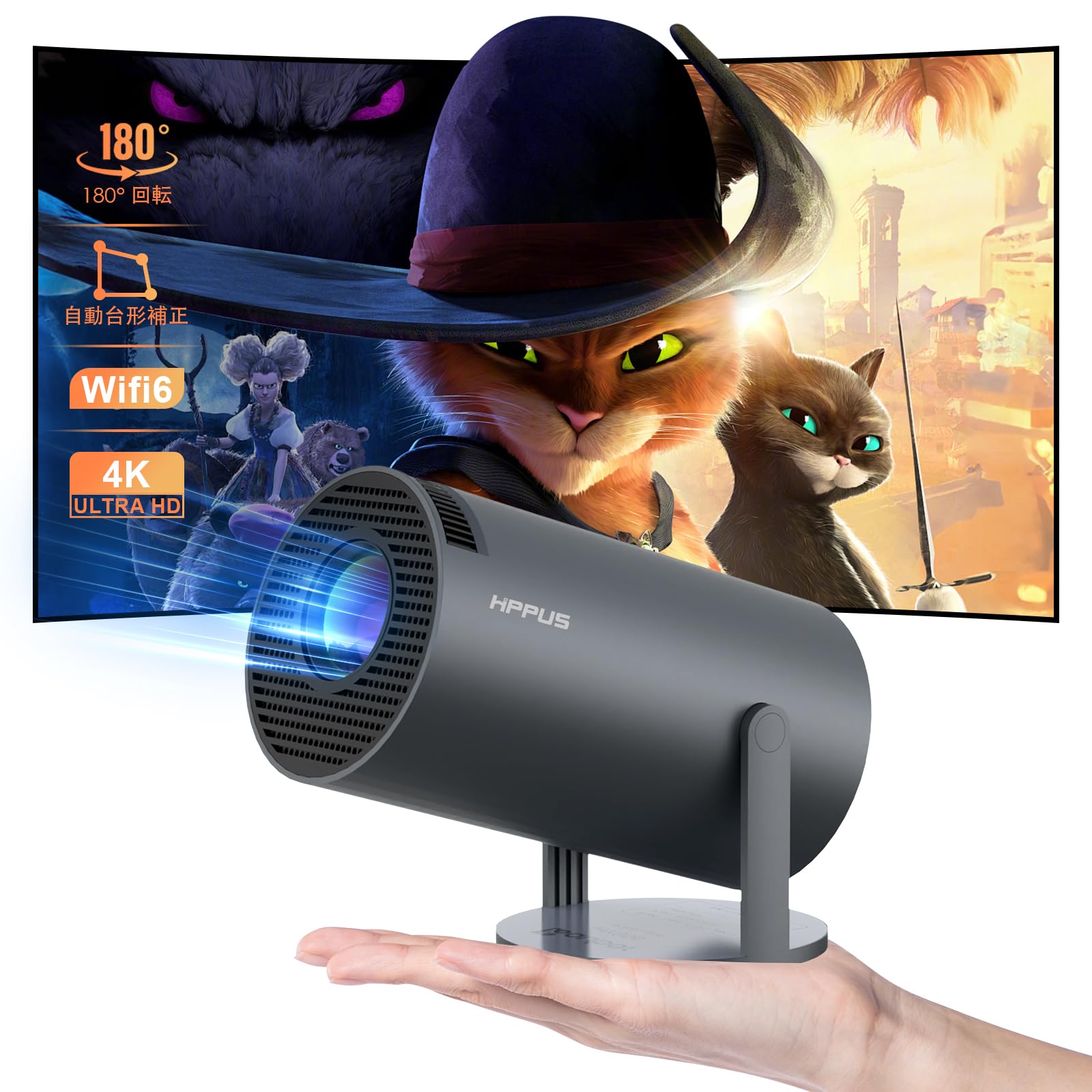 【180°回転 & 自動台形補正】プロジェクター 小型 HIPPUS 家庭用 12000LM 5G  ...