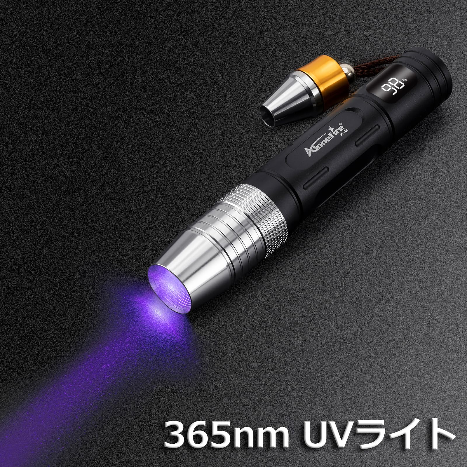 Alonefire SV124 EDC の懐中電燈 小型 365nm/395nm 紫外線 UV ブラックライト、黄色と白色の光 のデジタル表示 C型USB充電式 ペットの尿検知器 宝石 鉱物 用 小さな集中のヒント、内蔵バッテリー 付き — vista 3