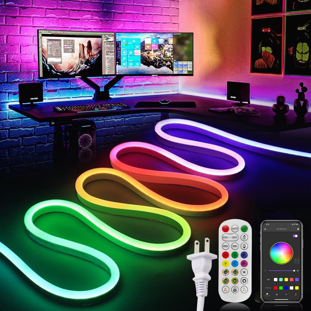 ・・【進化版RGBIC】単純なRGBではなくてRGB+ICのアップグレードテープライトです。通常のRGBに加えてICチップを搭載して、ビルトインICチップで複数の色をひとつのテープライトで同時に表現します。パッケージ内容：LEDテープライト*1、受信器*1、リモコン*1、ケーブルクリップ、ネジ。・・【最新の技術 EL蛍光チューブ】最新のリニア発光技術を採用して、均一な光で、暗い部分がほとんどありません。120°広い範囲照明を実現します。光はもっと柔らかい、直・できます。・・【APP＆リモコン制御】APPあるいはリモコンでオン/オフ、明るさ、カラー、タイマー、モードに設定できます。受信器上でQRコードをスキャンしてAPPをダウンロードできます。APPで自分に色を設定できて、フルカラーを自由に変えます。100以上のモードがあり、自分の好みに応じて自由に選択できます。（ご注意:リモコンは使用前に絶縁シートを剥がしてください）・・【音声同期＆タイマー機能】曲の音楽データをリアルタイムで分析し、音楽のビート、ジャンル、テンポなどに合わせてテープライトの色を切り換え、より没入感のある演出を提供します。タイマー機能があり、時間切れになると、自動的に0N/OFFします。・・【防水&切断可能】LEDネオンライトは高品質素材を厳選して、耐久性と柔らかさがありますので、360°曲がりが可能です。黒い点に沿って1mごとにカットできます。IP65防水で、屋外でも安心してお使いいただけます。（エンドキャップは防水ではない）