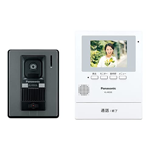 パナソニック テレビドアホン 電源コード式 自動録画機能付 手動録画 増設モニター 室内通話 モニター3.5型カラー液晶 玄関子機 露出型 LEDライト VL-SE30KLA