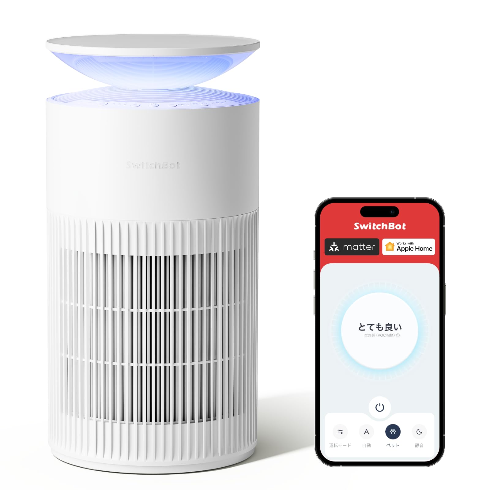【花粉対策】SwitchBot 空気清浄機 ペット 脱臭 静音 - スイッチボット 25畳 省エネ 大風量 360度全方位 浄化 消臭 除菌 集じん HEPA フィルター 花粉症 ニオイ対策 抜け毛対策 タイマー機能 Alexa Google Home S