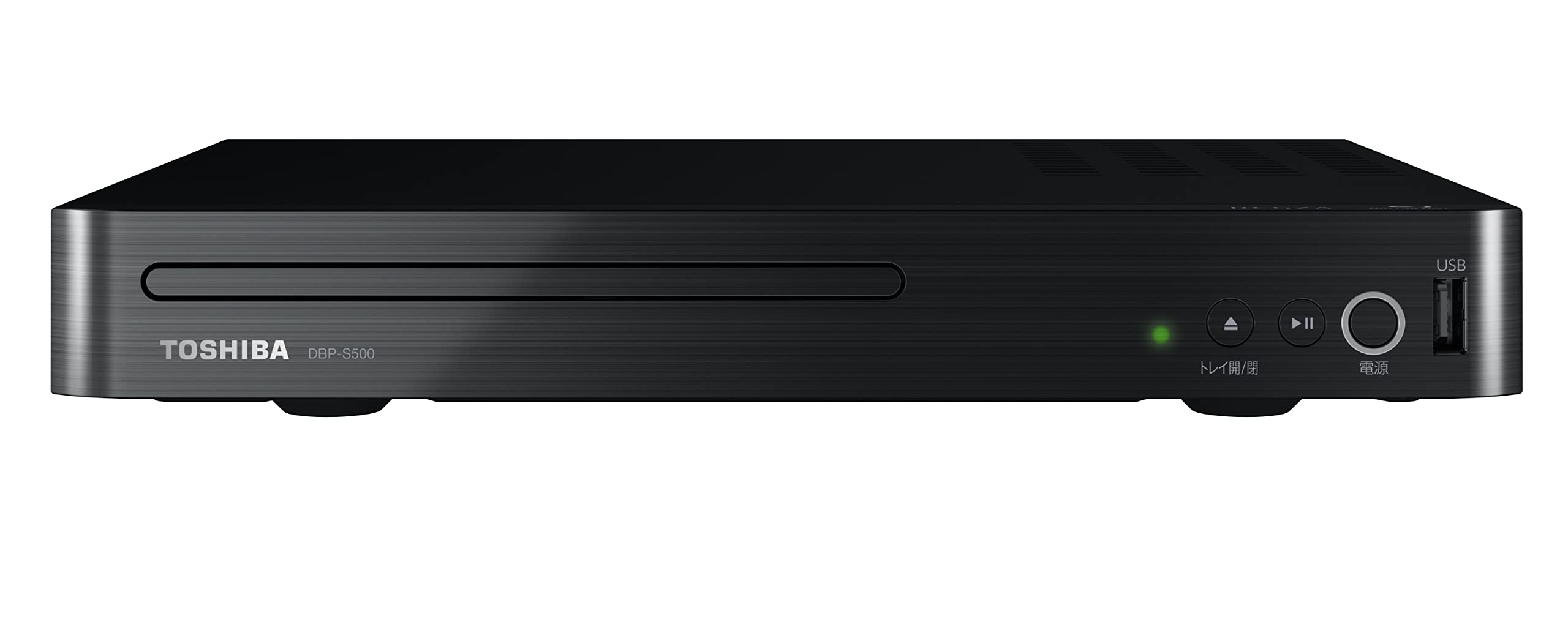 【愛品館 市原店】東芝　2022年製　ブルーレイプレーヤー　DBP-S500　【愛市HA020589-104】 DBP-S500 ブルーレイプレーヤー ブラック [再生専用] ブラック DBP