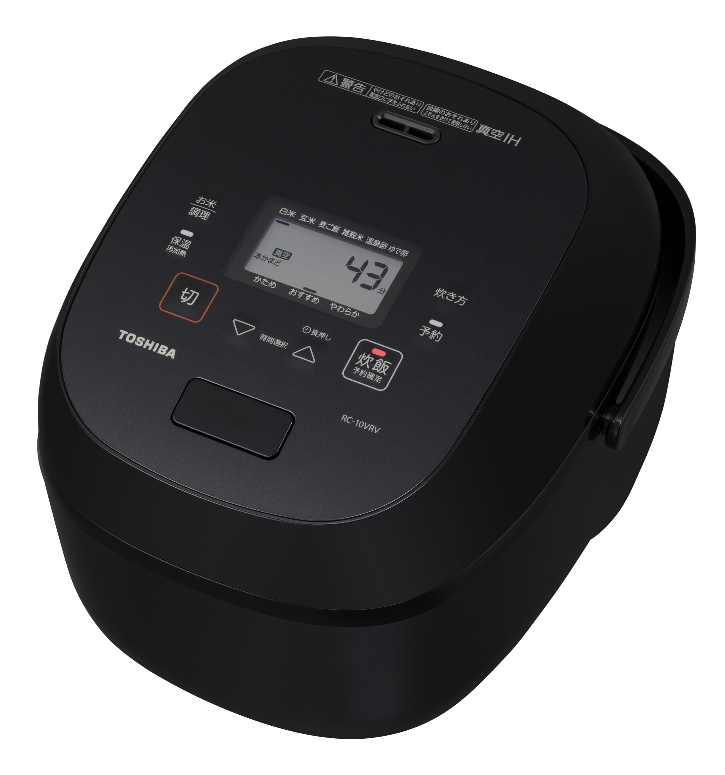 TOSHIBA(東芝) 炊飯器 炎匠炊き 5.5合 RC-10VRV(K) グランブラック 真空IH rice cooker 日本製 真空ひたし 真空保温白米40時間