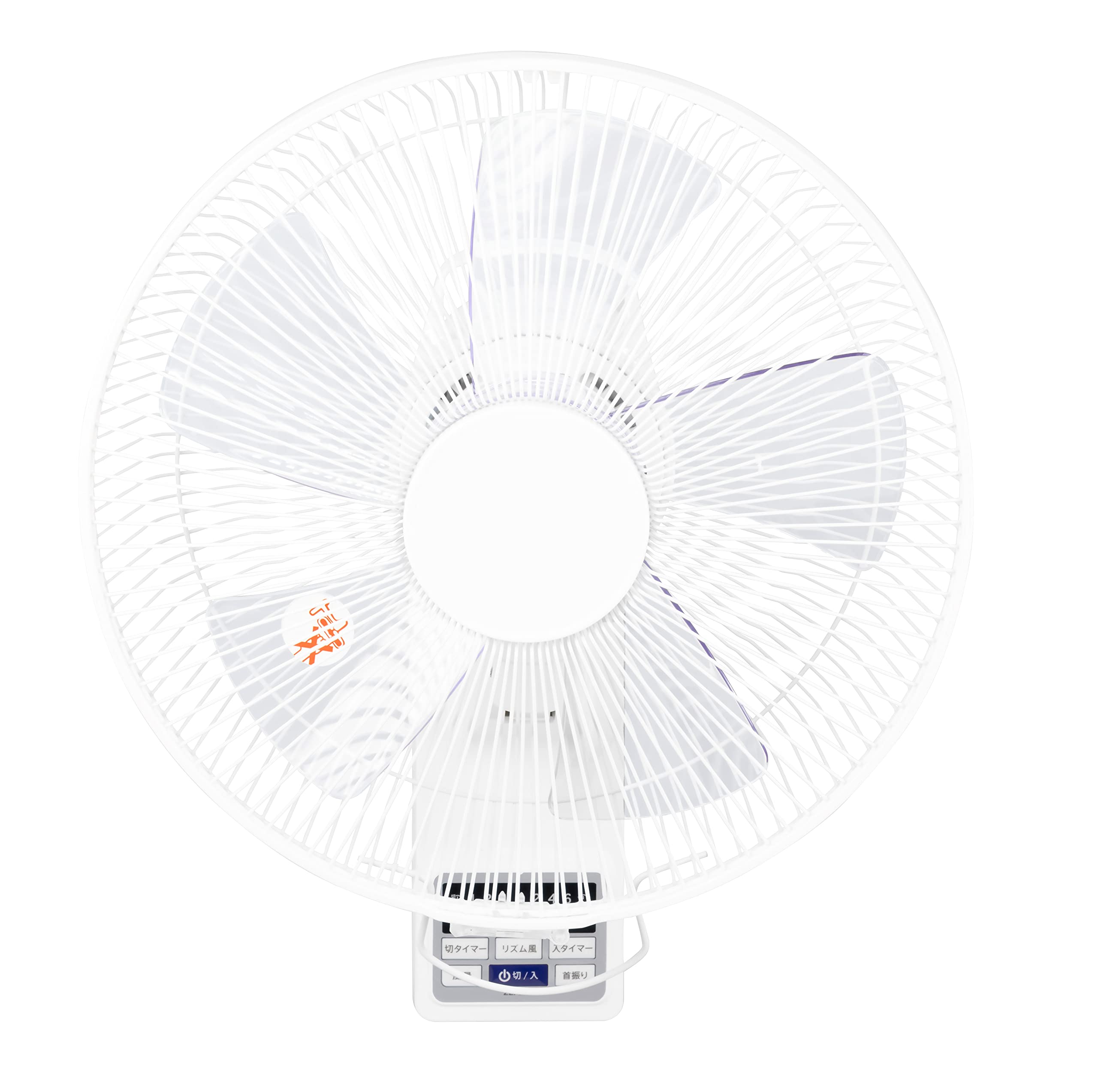 電響社(Denkyosha) ZEPEAL(ゼピール) DCモーターフルリモコン式 壁掛け扇風機 DDK-...
