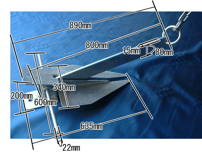 ■ダンホース型アンカー25kg◆ダンフォース型アンカー25kg■【RCP】