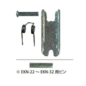 マーテック　スペラッチセットEKN-6　10個入り