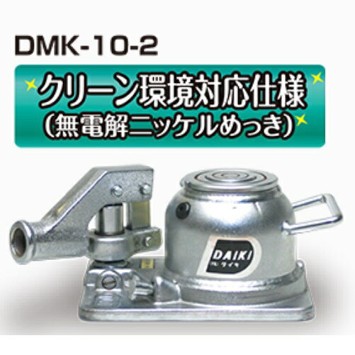 楽天市場】dcm ダイキの通販
