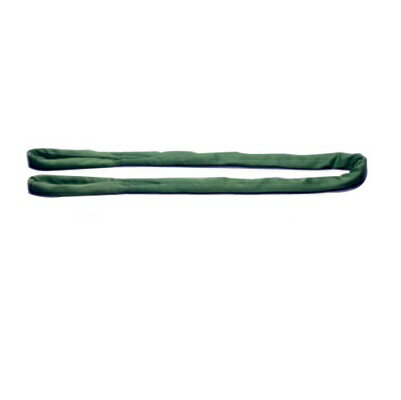 ナロック　ラウンドスリング　両端アイ形　緑色　使用荷重2.0T　長さ3.5m