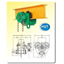 メーカー株式会社二葉製作所型番HGT-01025仕様●手動用ギャードトロリ●定格荷重1.00T●揚程2.5m●質量：11KG特長●日本産手動チェンチェック●高品質のロードチェーン　耐摩耗性・耐久性に優れ、最高品質により生産された安全なロードチェーン。安心してご使用頂けます。用途荷物の荷締め、固定、位置合わせなど各種作業で活躍します。生産国日本納期通常3〜4日後発送その他 揚程増し・揚程変更が可能。当店限定の特注サービス。揚程増し・揚程変更の場合に、土日祝を除くメーカー実働で約5〜7日かかるHGT-01025