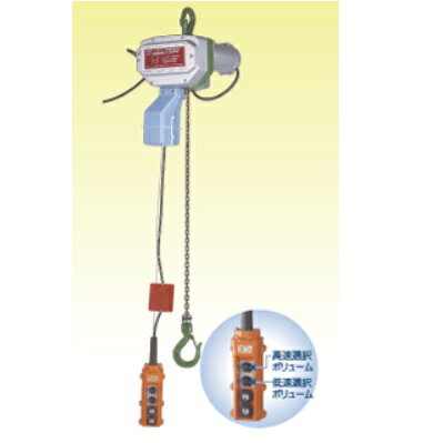 メーカー株式会社二葉製作所型番CS120仕様●グリーンミニ　単相100V●2速選択形●電気チェンブロック●定格荷重120KG●揚程3m●質量：10KG特長●日本産手動チェンチェック●高品質のロードチェーン　耐摩耗性・耐久性に優れ、最高品質により生産された安全なロードチェーン。安心してご使用頂けます。用途荷物の荷締め、固定、位置合わせなど各種作業で活躍します。生産国日本納期通常3〜4日後発送その他 詳しい寸法について、画像寸法までにご確認ください。CS120