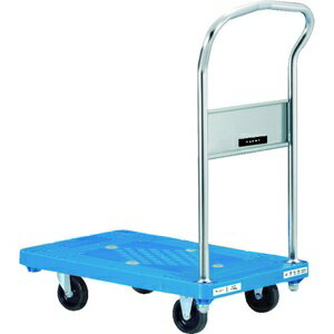 ダンディ　プラスチック台車　ダンディPシリーズ　タイプPL　固定ハンドル式　W720×D465