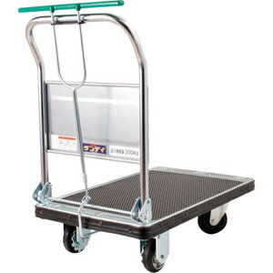 ダンディ　プラスチック台車／　ギアブレーキ付き（ハンドルタイプ）　W905×D605