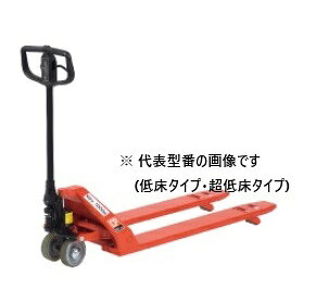 をくだ屋技研　超低床45mm　キャッチパレットトラック　CPL10M100