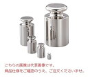 【直送品】 A&D (エー・アンド・デイ) OIML型校正用分銅 (M1級) AD1603-10M1 (円筒型鏡面仕上げ)(4)