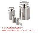 【ポイント10倍】【直送品】 A&D (エー・アンド・デイ) OIML型校正用分銅 (E2級) AD1603-20E2 (円筒型鏡面仕上げ)(4)