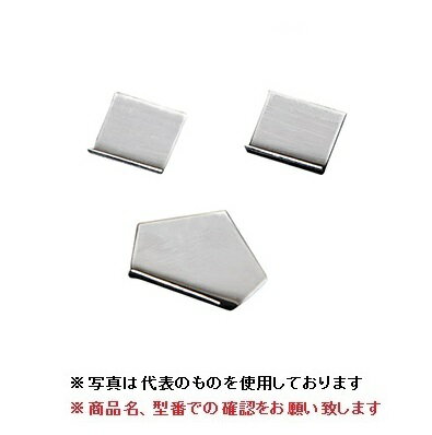 【直送品】 A&D (エー・アンド・デイ) OIML型校正用分銅 (F1級) AD1603-20MF1 (板状分銅)