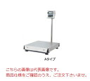 【ポイント5倍】【直送品】 A&D (エー・アンド・デイ) 検定付きはかり 本質安全防爆構造防爆計量システム HV-600KiEPA-K (検定付)