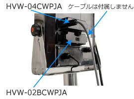  A&D (エー・アンド・デイ) コンパレータ・リレー出力/ブザー HVW-04CWPJA