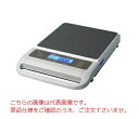 【ポイント5倍】【直送品】 A&D (エー・アンド・デイ) ポータブルスケール SA-60K (SA60K-JA)(4)