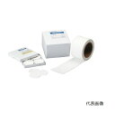 【ポイント5倍】【直送品】 ADVANTEC (アドバンテック) ダストモニタ-用濾紙 HE-40T 50mm(100枚) 36561050 (100枚)(4)