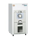 【ポイント5倍】【直送品】 マルマス 精米機 エアクリーン 450NG-2型 (AC450NG-2) 【大型】