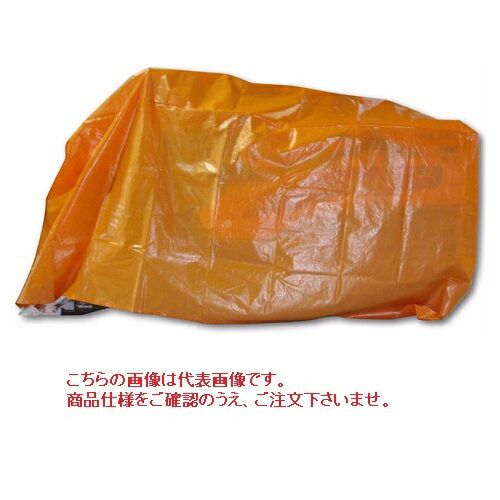 【直送品】 ケーエス製販 コンバインカバー B型 オレンジ