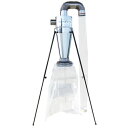 【ポイント10倍】【直送品】 ケーエス製販 ダストクリーン KS-300L 乾燥機用集塵機 【大型】(4)