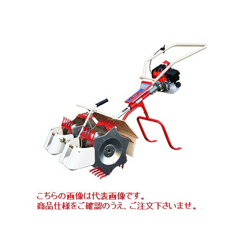 【ポイント10倍】【直送品】 大竹製作所 水田中耕除草機 MJ26-M 2条タイプ 【大型】