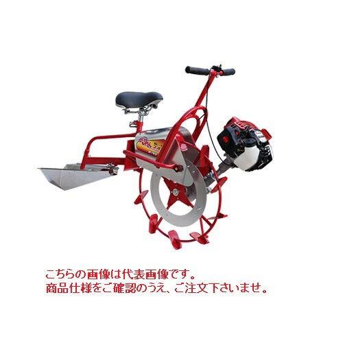 【ポイント5倍】【直送品】 大竹製作所 乗用軽量溝切機 のるたんネオ NL-1 Z-JK (NL-1.Z-JK) 超湿田用 【大型】