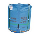 【直送品】 田中産業 スタンドバック スター 1300