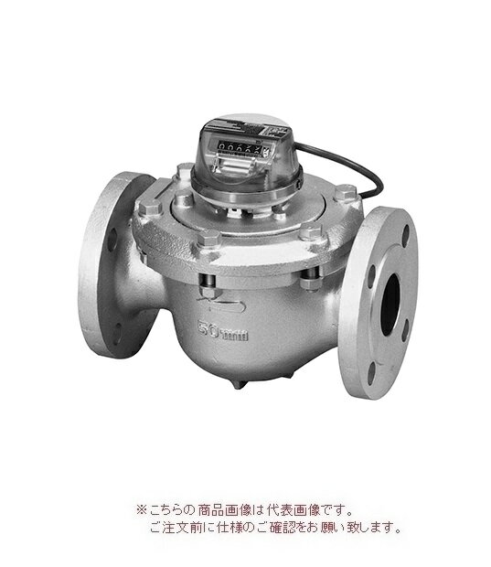 【ポイント5倍】【直送品】 愛知時計電機 高性能温水メーター FPHTW200 (JIS10Kフランジ) FCD (パルス出力式) 【大型】