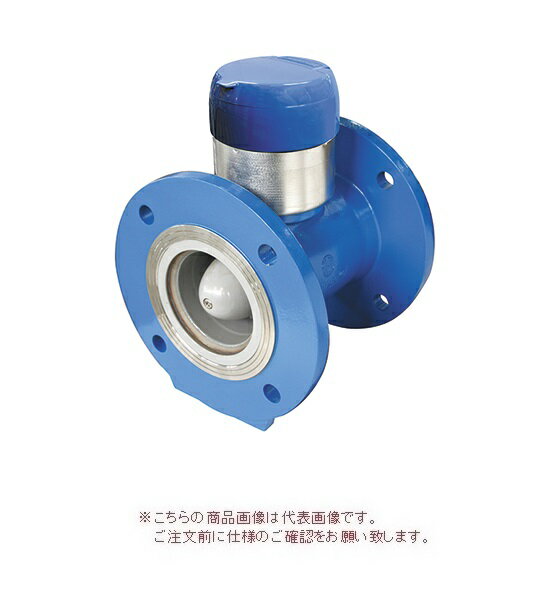 【ポイント10倍】【直送品】 愛知時計電機 電磁式水道メーター SY75-KN (上水フランジ) 現地式本体(BNP付)(フランジ接続方式)