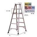 【直送品】 アルインコ 専用脚立 BSA-150A 【大型】