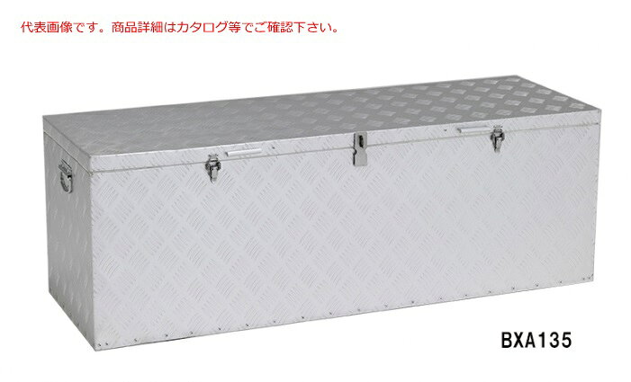 《仕様》●製品寸法 ※突起物除く ・全幅：650mm ・奥行：450mm ・全高：470mm●収納容量：約121L●質量：約7.0kg●使用最大質量：100kg　※ボックスの中に入れてもいい質量※商品の詳細はメーカーサイトにてご確認ください。《特長》●南京錠取付け金具付きです。(南京錠は別途お買い求めください。)●BOXの運搬に便利なハンドル付きです。●ふたを開けたときに固定することができます。【配送料について】●大型商品の為、一部配達が出来ない地域や、別途送料が必要な場合がございます。※特に北海道のお客様はご注意下さい。●その場合は、ご注文後にメールで送料を含む合計金額をお知らせ致します。●送料が別途必要な場合は、ご注文後のキャンセルもお受け致します。お気軽にご注文下さいませ。●尚、送料が無料の場合は、そのまま出荷手配をさせて頂きます。【お支払い方法について】●こちらの商品はメーカーからの直送となります。代金引換のお支払い方法はご利用になれません。●代金引換にてご注文頂いた場合はご注文をキャンセルとさせて頂く場合がございますので予めご了承下さいませ。《仕様》●製品寸法 ※突起物除く ・全幅：650mm ・奥行：450mm ・全高：470mm●収納容量：約121L●質量：約7.0kg●使用最大質量：100kg　※ボックスの中に入れてもいい質量※商品の詳細はメーカーサイトにてご確認ください。《特長》●南京錠取付け金具付きです。(南京錠は別途お買い求めください。)●BOXの運搬に便利なハンドル付きです。●ふたを開けたときに固定することができます。