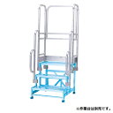 【直送品】 アルインコ フル手すりセット CSBT36AL 《作業台オプション部材》(4)