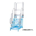 【ポイント5倍】【直送品】 アルインコ フル手すりセット CSBT516AL 《作業台オプション部材》