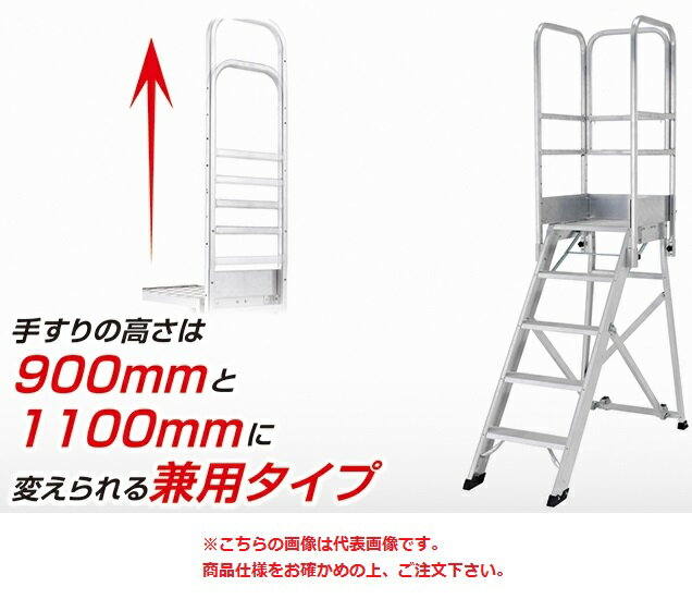 ●適用機種：150F・175F●質量：8.2kg【お支払い方法について】●こちらの商品はメーカーからの直送となります。代金引換のお支払い方法はご利用になれません。●代金引換にてご注文頂いた場合はご注文をキャンセルとさせて頂く場合がございますので予めご了承下さいませ。●適用機種：150F・175F●質量：8.2kg