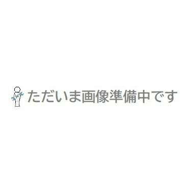 ●適用機種：180K●質量：5.5kg【お支払い方法について】●こちらの商品はメーカーからの直送となります。代金引換のお支払い方法はご利用になれません。●代金引換にてご注文頂いた場合はご注文をキャンセルとさせて頂く場合がございますので予めご了承下さいませ。●適用機種：180K●質量：5.5kg