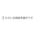 ●適用機種：180K●質量：11.5kg【お支払い方法について】●こちらの商品はメーカーからの直送となります。代金引換のお支払い方法はご利用になれません。●代金引換にてご注文頂いた場合はご注文をキャンセルとさせて頂く場合がございますので予めご了承下さいませ。●適用機種：180K●質量：11.5kg