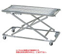 【ポイント10倍】【直送品】 アルインコ 折りたたみ式伸縮足場 (フジステージ) FS-145 【大型】