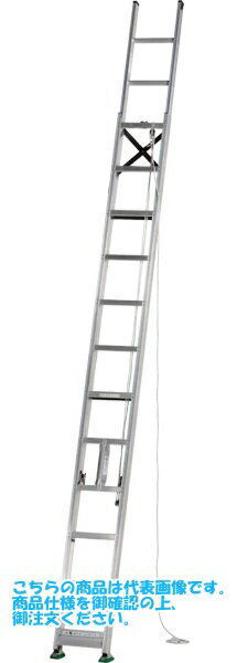 【ポイント5倍】【直送品】 アルインコ 2連はしご MD-74D 【特価】 【大型】