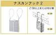 【ポイント5倍】【直送品】 アルインコ 避難はしご OA-83