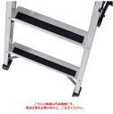 【直送品】 アルインコ スベリ止めテープ PST3000 《脚立用オプション》