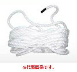 【ポイント10倍】【直送品】 アルインコ はしごロープ 長さ12m 太さ7.5mm ※製品型式が必要です 《はし..