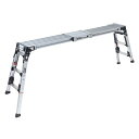 【直送品】 アルインコ 伸縮天板・伸縮脚付足場台 (上部操作式) VSX-1709RX 【大型】