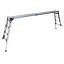 【ポイント5倍】【直送品】 アルインコ 伸縮天板・伸縮脚付足場台 (上部操作式) VSX-2613RX 【大型】