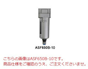 ●接続口径：Rc1/4●ドレン方式：自動●0.7MPa時流量(L/min)：650●1.0MPa時流量(L/min)：730●ろ過度(μm)：0.3●使用圧力(MPa)：1●使用温度範囲（流体温度）(℃)：-5〜60●質量(kg)：0.50特徴●メタルボール材質採用で耐溶剤に優れています。●水分、油分、ちり・ほこりなどの不純物を除去し、きれいな空気に変えます。●手動式もドレンコックが操作しやすい回転式です。【お支払い方法について】●こちらの商品はメーカーからの直送となります。代金引換のお支払い方法はご利用になれません。●代金引換にてご注文頂いた場合はご注文をキャンセルとさせて頂く場合がございますので予めご了承下さいませ。●接続口径：Rc1/4●ドレン方式：自動●0.7MPa時流量(L/min)：650●1.0MPa時流量(L/min)：730●ろ過度(μm)：0.3●使用圧力(MPa)：1●使用温度範囲（流体温度）(℃)：-5〜60●質量(kg)：0.50特徴●メタルボール材質採用で耐溶剤に優れています。●水分、油分、ちり・ほこりなどの不純物を除去し、きれいな空気に変えます。●手動式もドレンコックが操作しやすい回転式です。