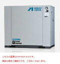 【ポイント10倍】【直送品】 アネスト岩田 コンプレッサ レシプロ:無給油式 CFP07C-8.5 100V 50Hz (CFP07C-8.5C5) 【特価】 【大型】(4)